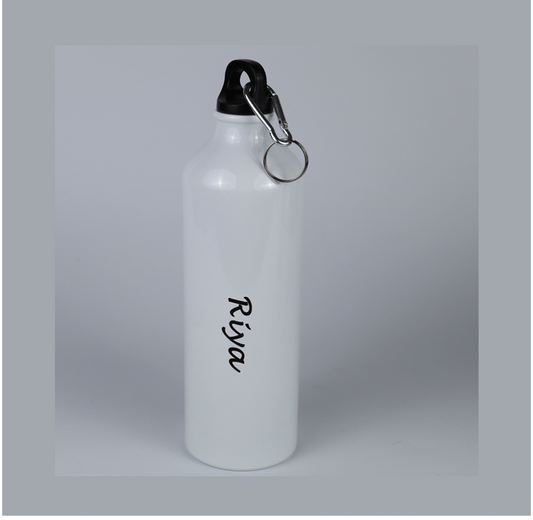 White Personalised Sipper Bottle